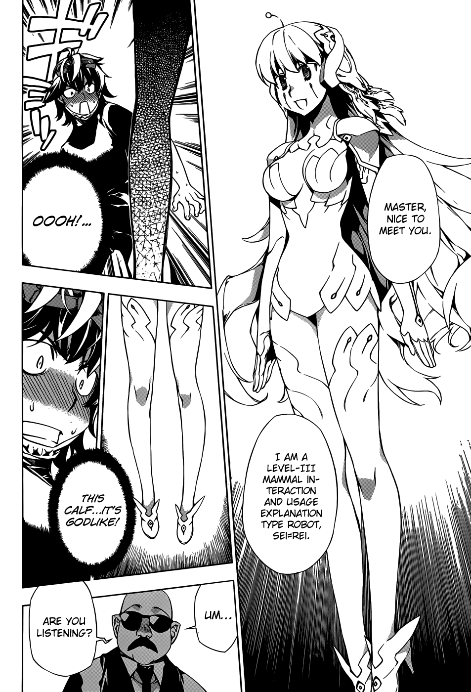 Shu no Kigen Chapter 0.2 page 15 - Chapter 0 v2 : [Oneshot]