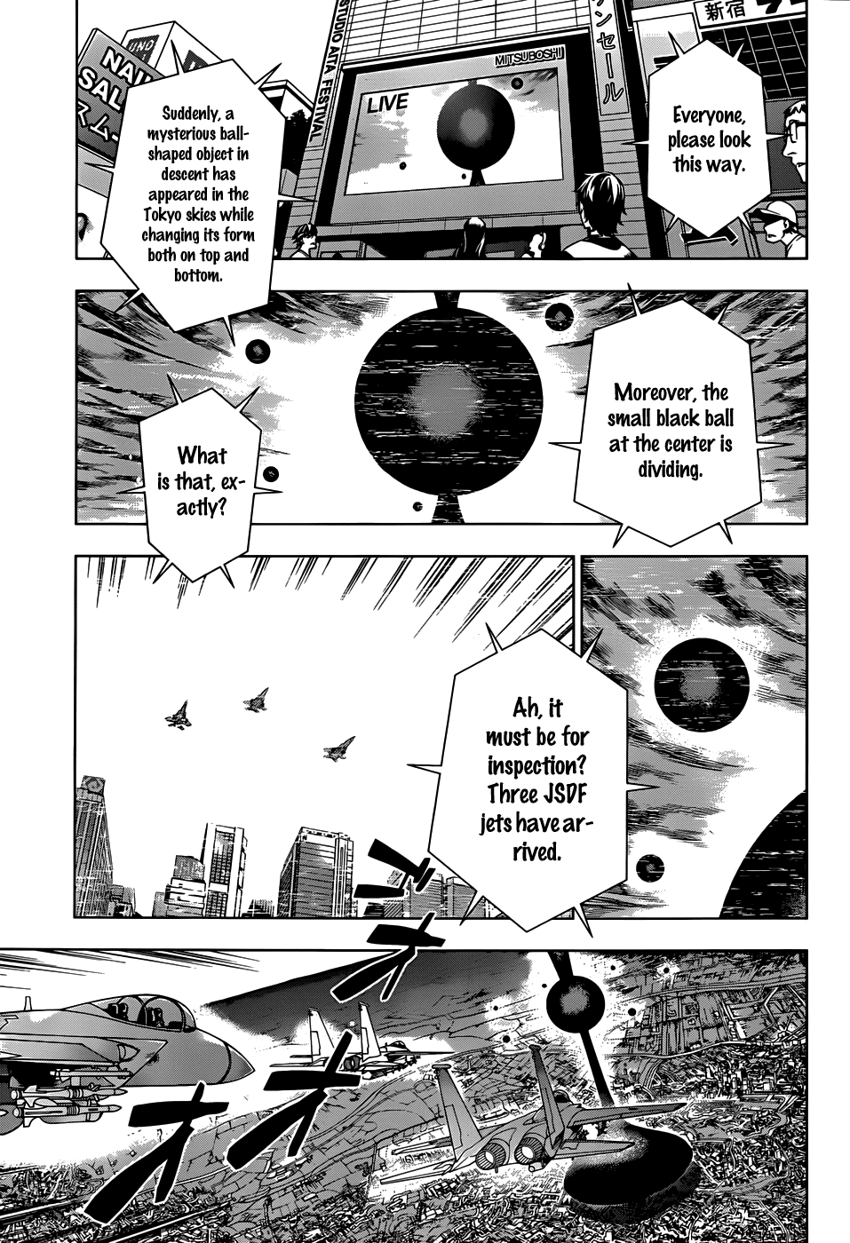 Shu no Kigen Chapter 0.2 page 16 - Chapter 0 v2 : [Oneshot]