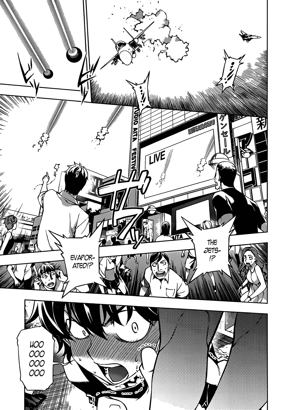 Shu no Kigen Chapter 0.2 page 18 - Chapter 0 v2 : [Oneshot]