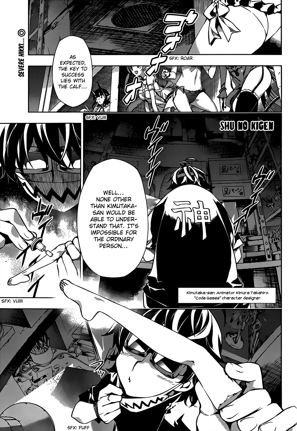 Shu no Kigen Chapter 0.2 page 2 - Chapter 0 v2 : [Oneshot]