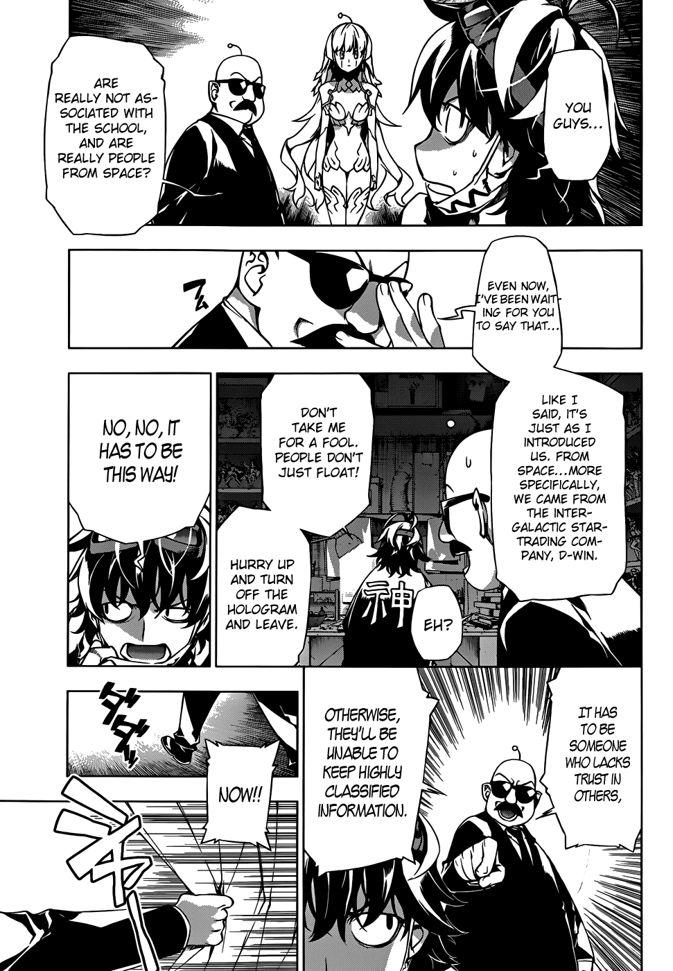 Shu no Kigen Chapter 0.2 page 20 - Chapter 0 v2 : [Oneshot]