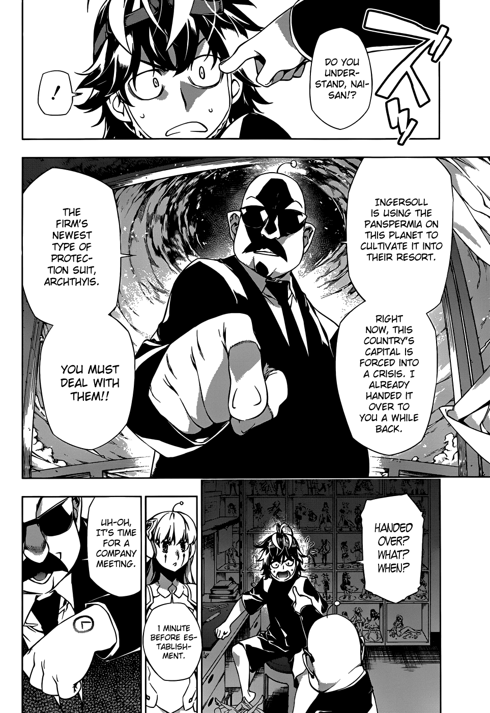 Shu no Kigen Chapter 0.2 page 23 - Chapter 0 v2 : [Oneshot]