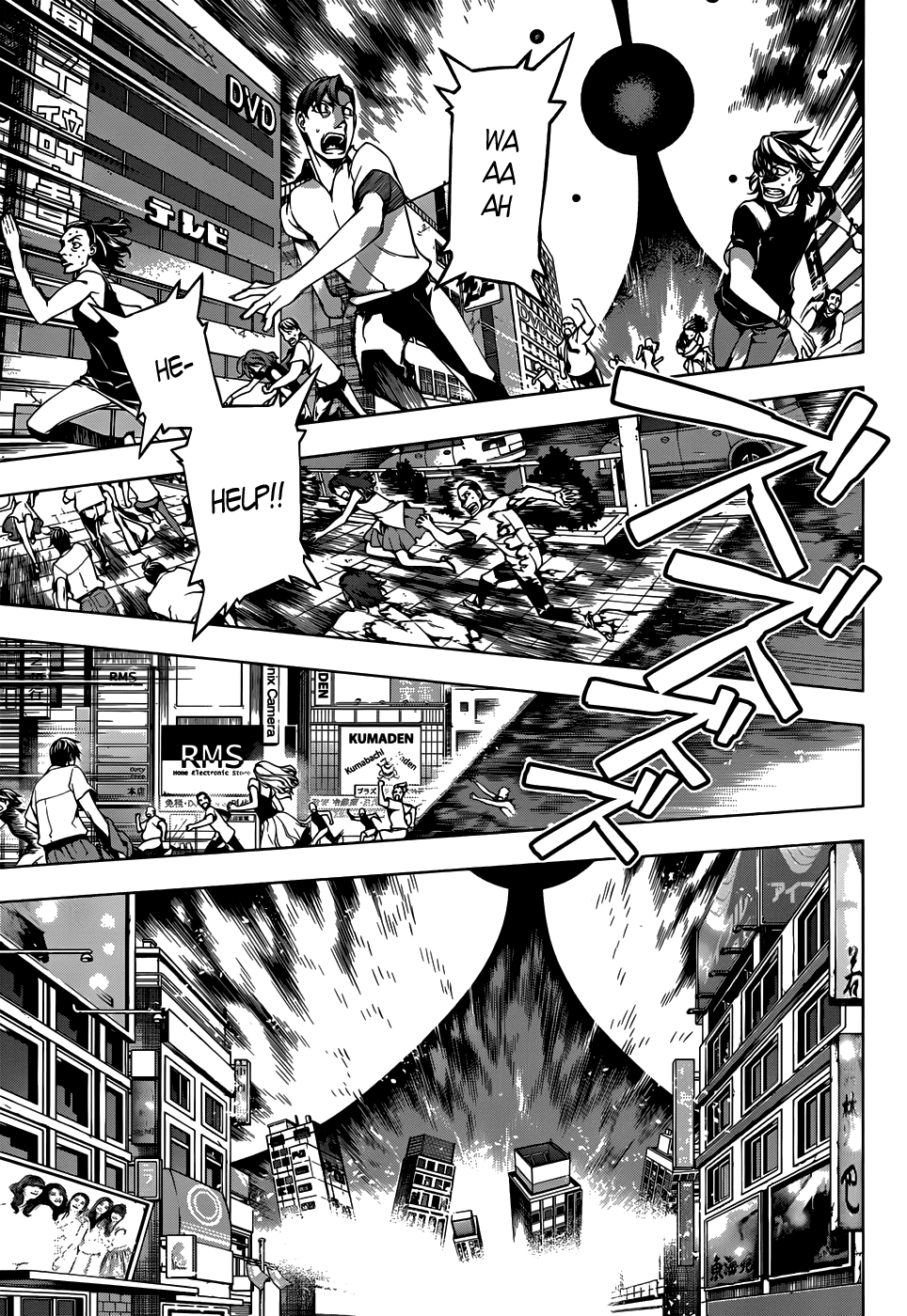Shu no Kigen Chapter 0.2 page 26 - Chapter 0 v2 : [Oneshot]