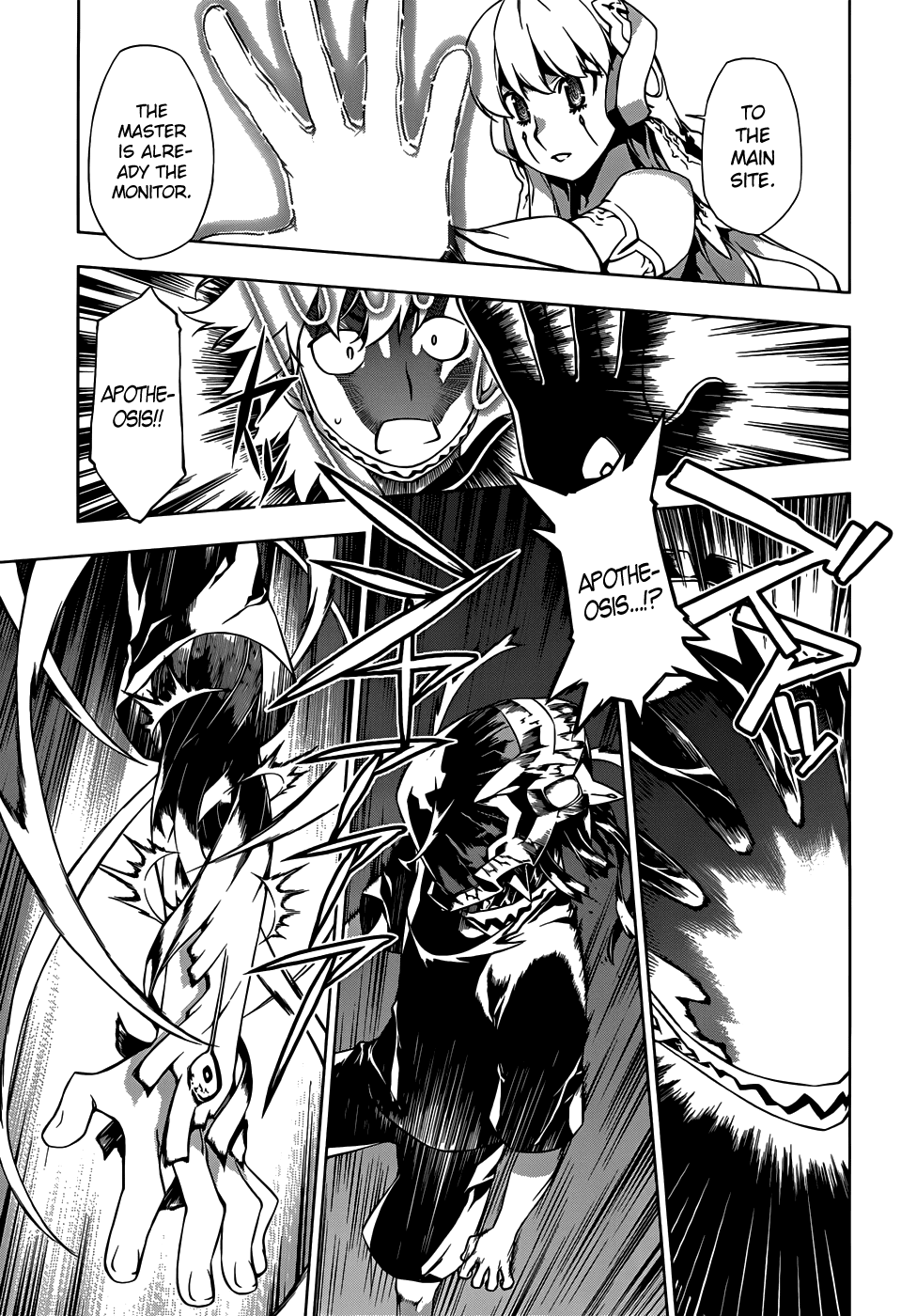 Shu no Kigen Chapter 0.2 page 28 - Chapter 0 v2 : [Oneshot]