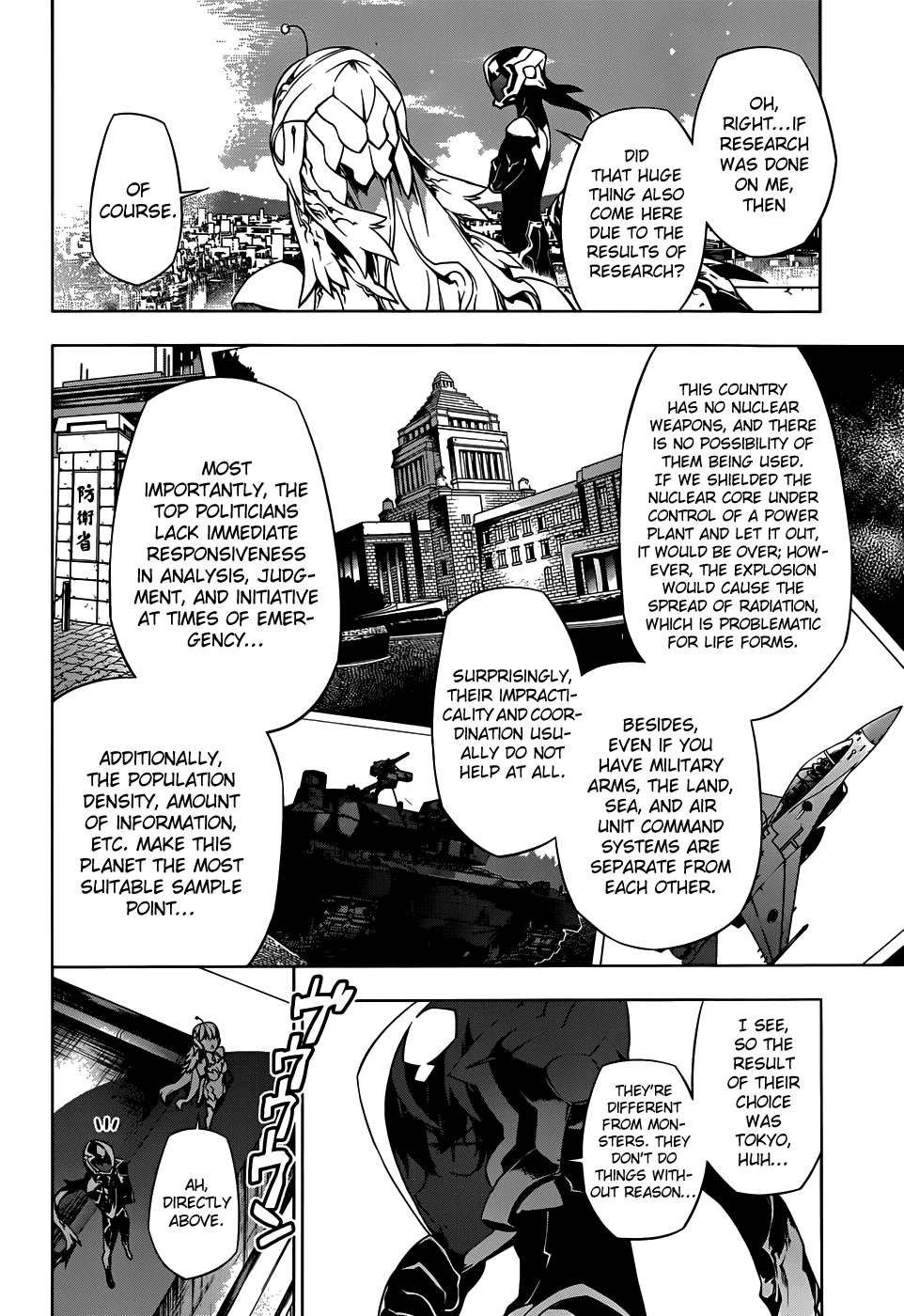 Shu no Kigen Chapter 0.2 page 42 - Chapter 0 v2 : [Oneshot]