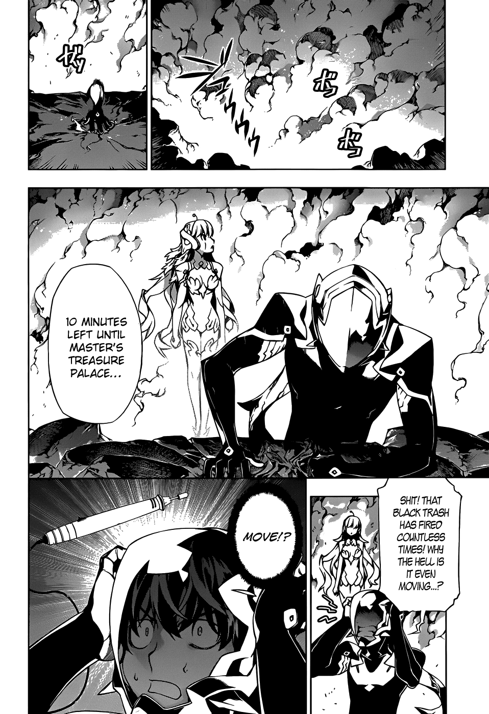 Shu no Kigen Chapter 0.2 page 44 - Chapter 0 v2 : [Oneshot]