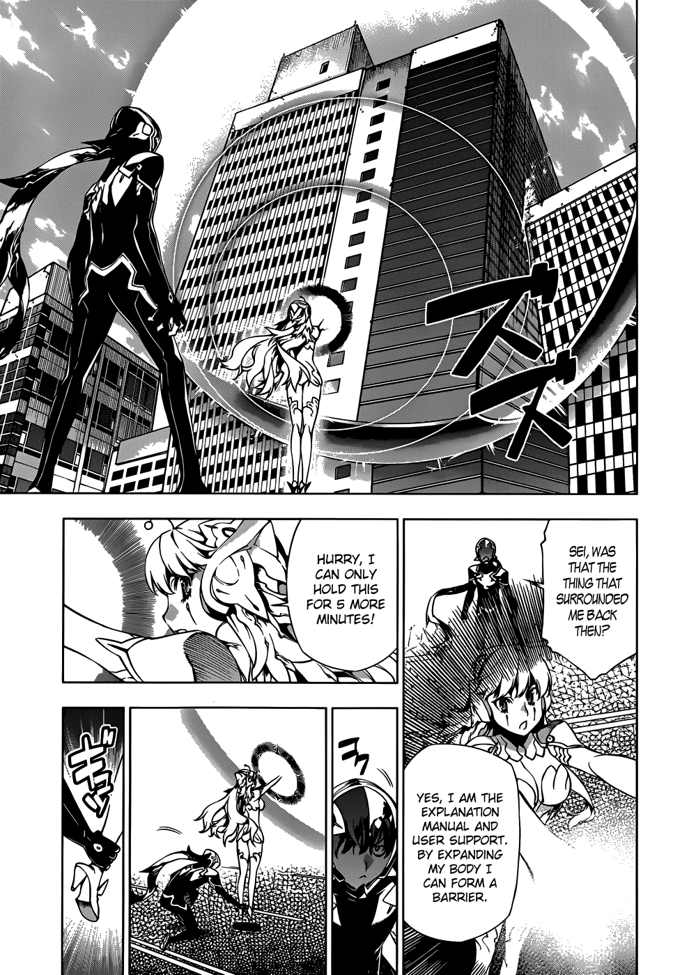 Shu no Kigen Chapter 0.2 page 47 - Chapter 0 v2 : [Oneshot]