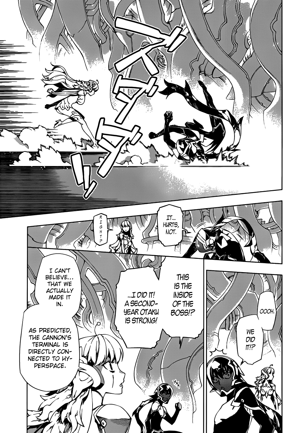 Shu no Kigen Chapter 0.2 page 51 - Chapter 0 v2 : [Oneshot]