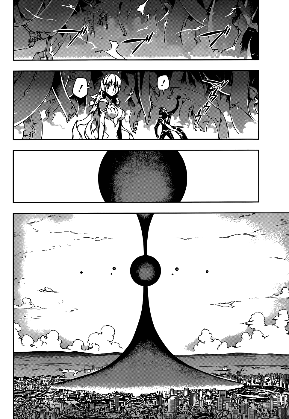 Shu no Kigen Chapter 0.2 page 55 - Chapter 0 v2 : [Oneshot]