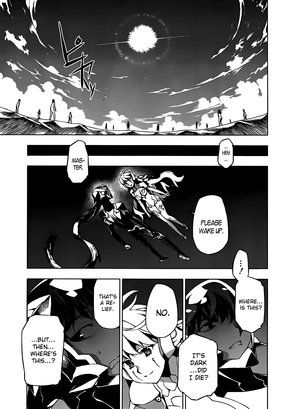 Shu no Kigen Chapter 0.2 page 58 - Chapter 0 v2 : [Oneshot]
