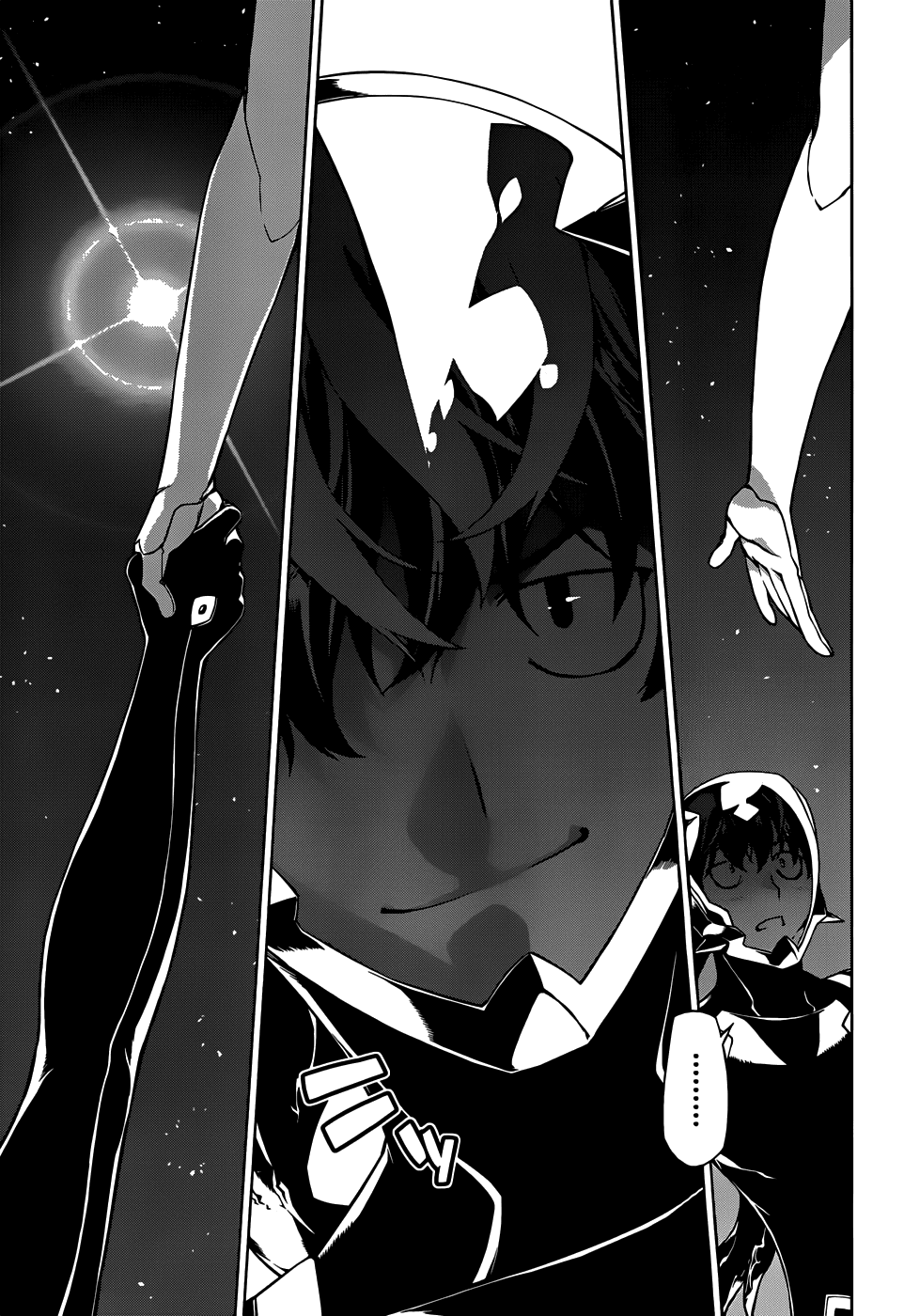 Shu no Kigen Chapter 0.2 page 61 - Chapter 0 v2 : [Oneshot]