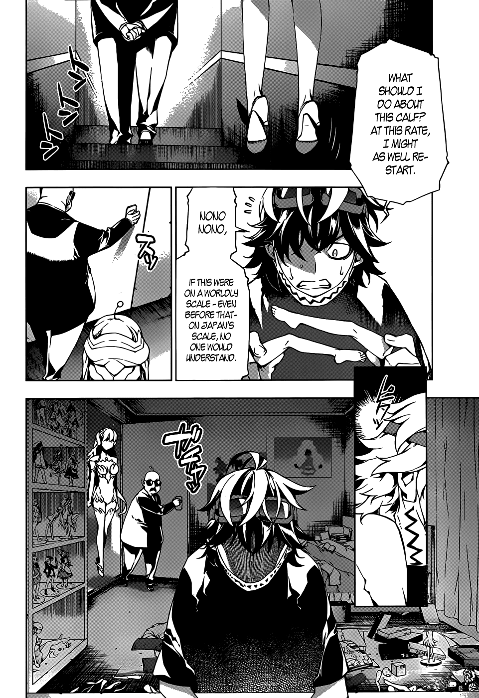 Shu no Kigen Chapter 0.2 page 8 - Chapter 0 v2 : [Oneshot]
