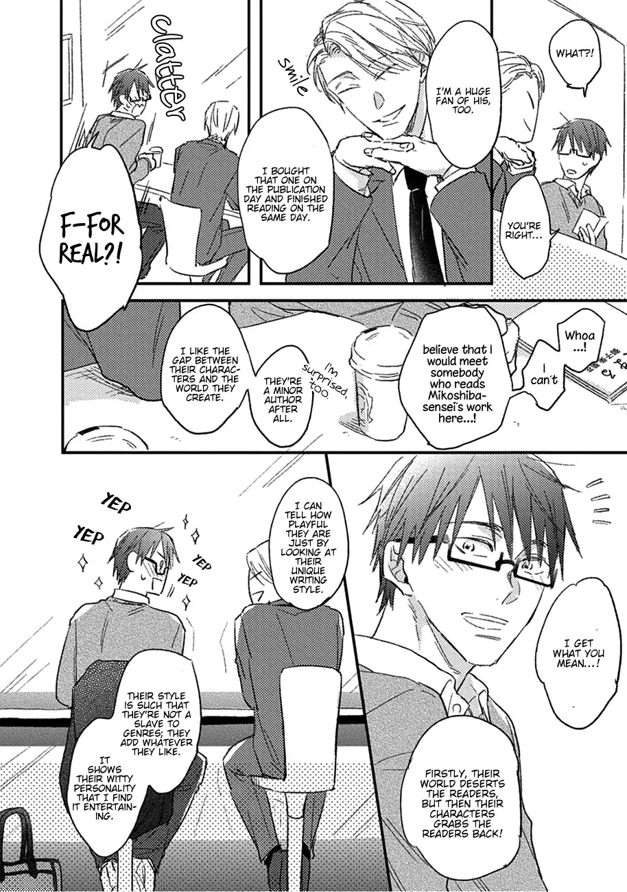 Shuchuu ni Otoshite Ii desu ka Chapter 1 page 12 - Chapter 1