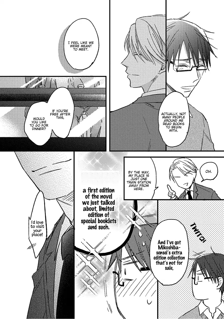 Shuchuu ni Otoshite Ii desu ka Chapter 1 page 14 - Chapter 1
