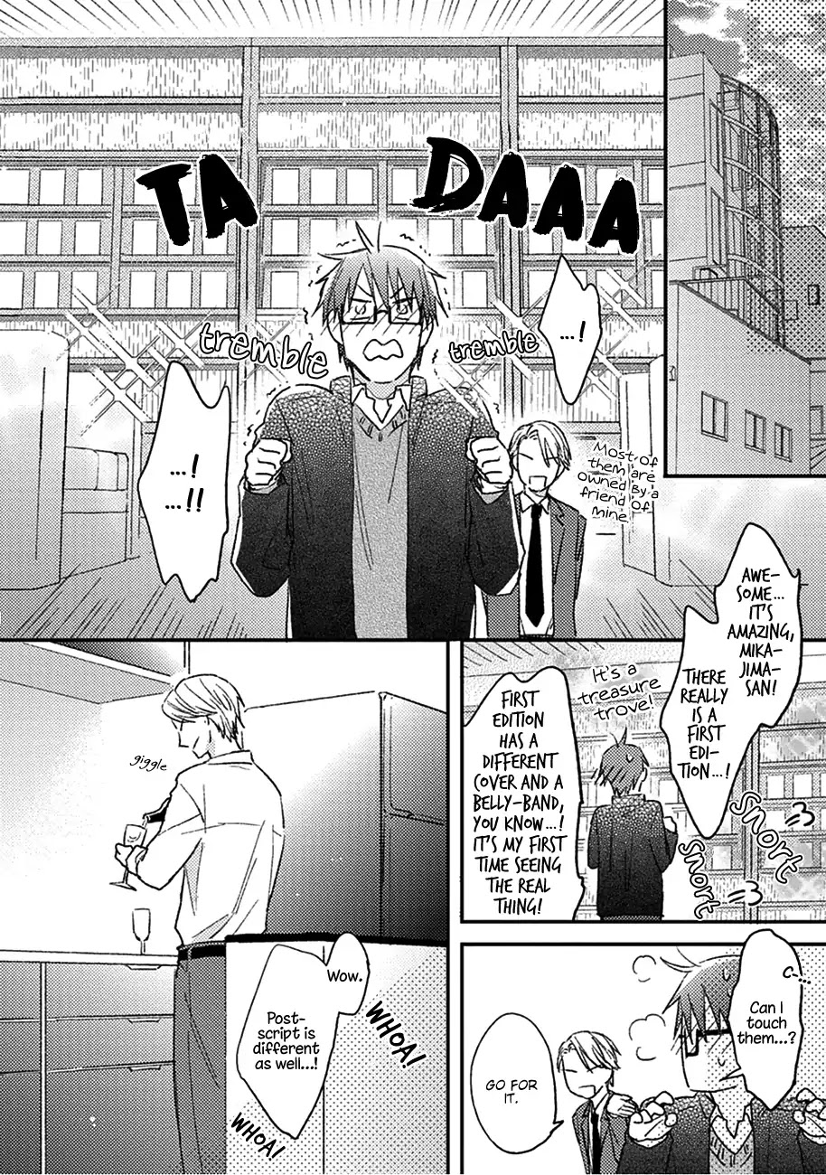 Shuchuu ni Otoshite Ii desu ka Chapter 1 page 16 - Chapter 1
