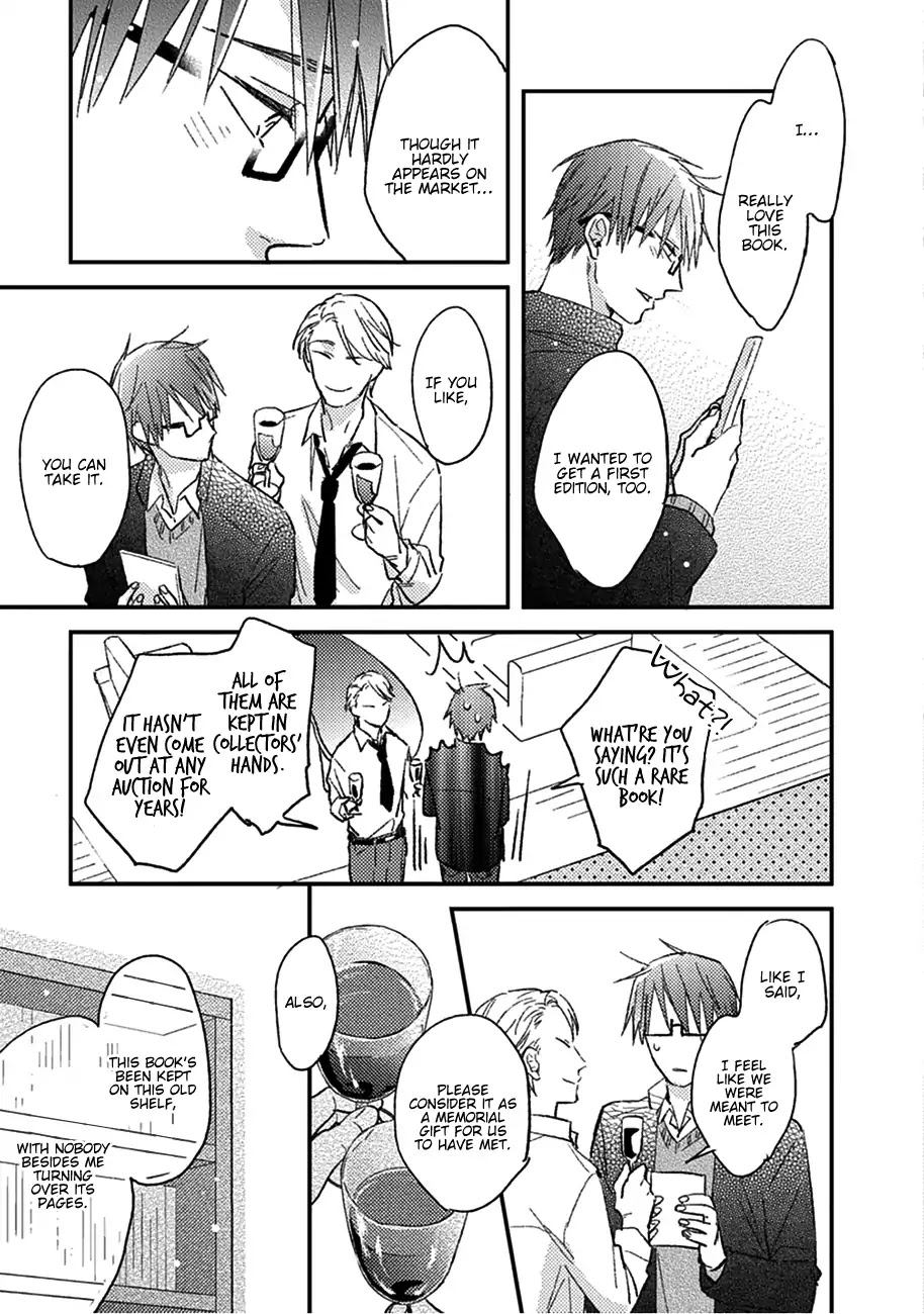 Shuchuu ni Otoshite Ii desu ka Chapter 1 page 17 - Chapter 1