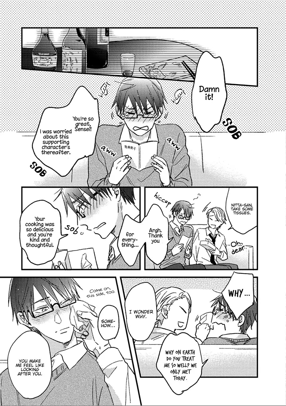 Shuchuu ni Otoshite Ii desu ka Chapter 1 page 19 - Chapter 1