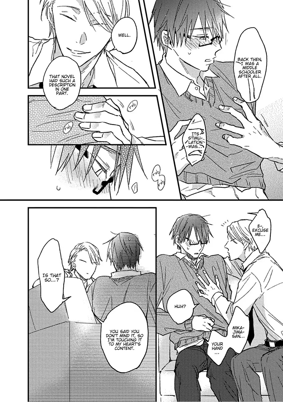 Shuchuu ni Otoshite Ii desu ka Chapter 1 page 26 - Chapter 1