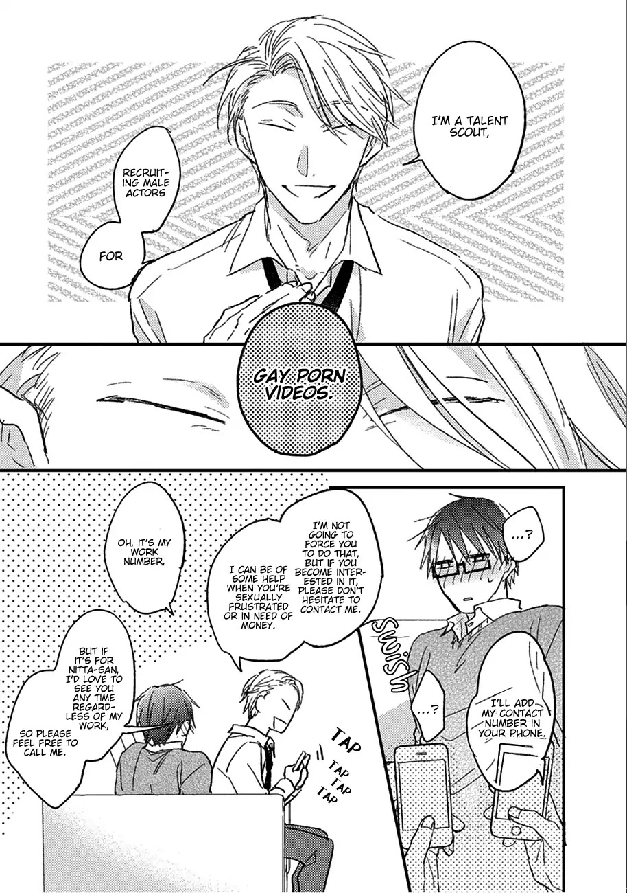 Shuchuu ni Otoshite Ii desu ka Chapter 1 page 33 - Chapter 1