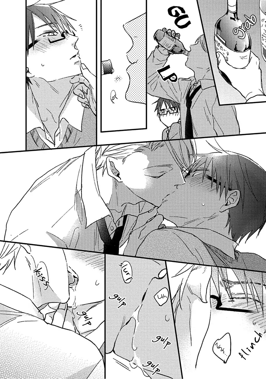 Shuchuu ni Otoshite Ii desu ka Chapter 1 page 34 - Chapter 1