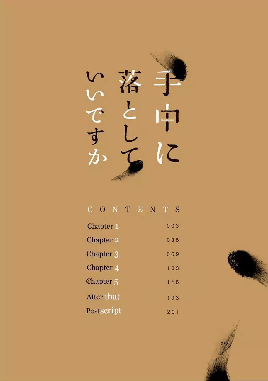 Shuchuu ni Otoshite Ii desu ka Chapter 1 page 6 - Chapter 1
