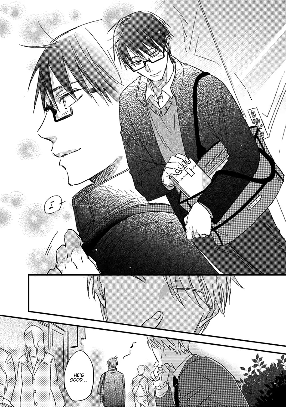 Shuchuu ni Otoshite Ii desu ka Chapter 1 page 8 - Chapter 1