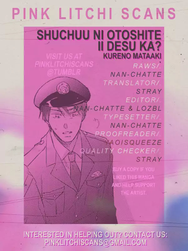 Shuchuu ni Otoshite Ii desu ka Chapter 2 page 1 - Chapter 2