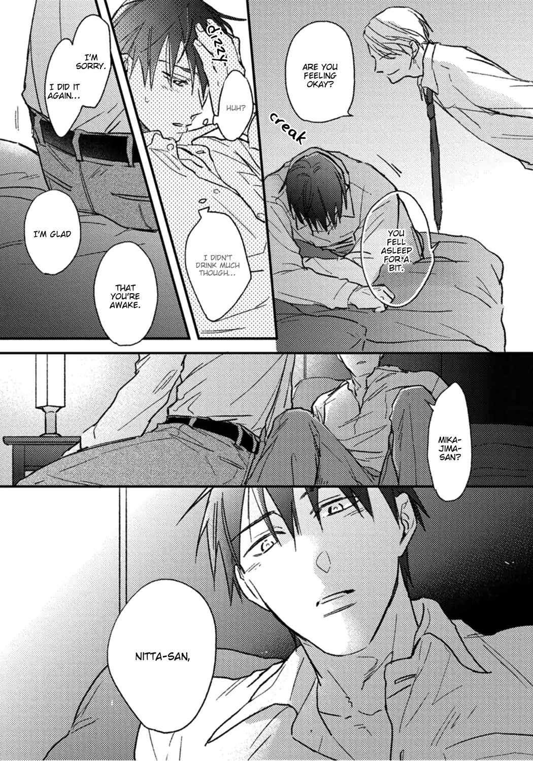 Shuchuu ni Otoshite Ii desu ka Chapter 2 page 15 - Chapter 2