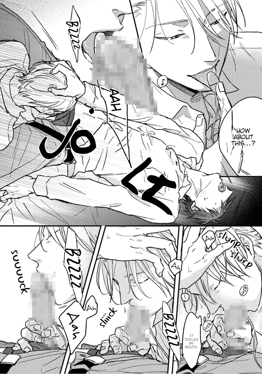 Shuchuu ni Otoshite Ii desu ka Chapter 2 page 30 - Chapter 2