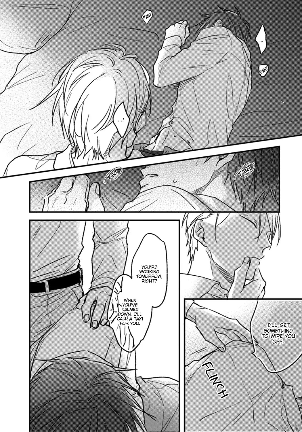 Shuchuu ni Otoshite Ii desu ka Chapter 2 page 32 - Chapter 2