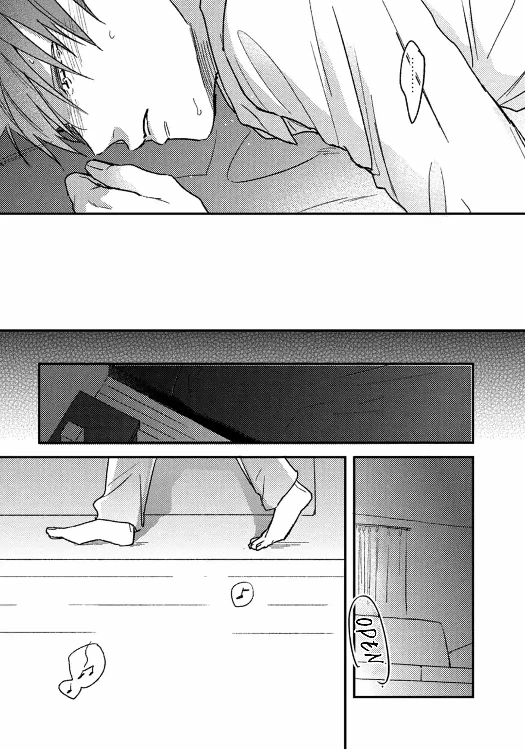 Shuchuu ni Otoshite Ii desu ka Chapter 2 page 33 - Chapter 2