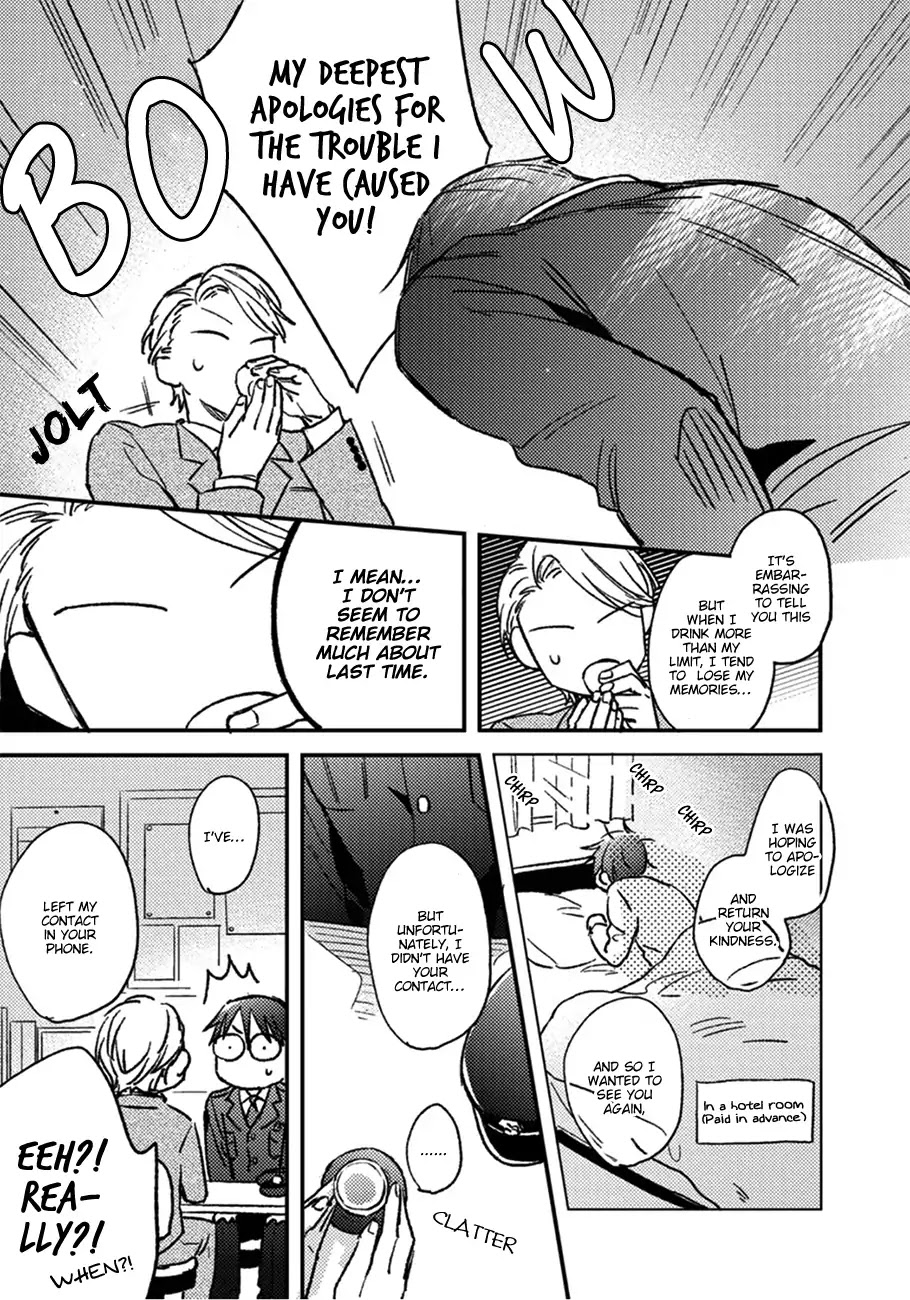 Shuchuu ni Otoshite Ii desu ka Chapter 2 page 5 - Chapter 2