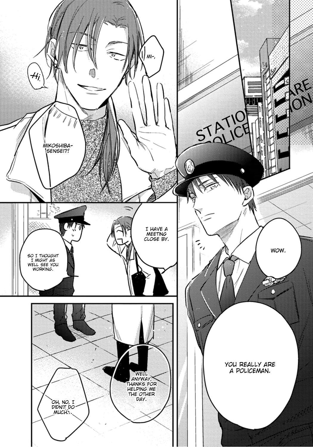 Shuchuu ni Otoshite Ii desu ka Chapter 4 page 14 - Chapter 4