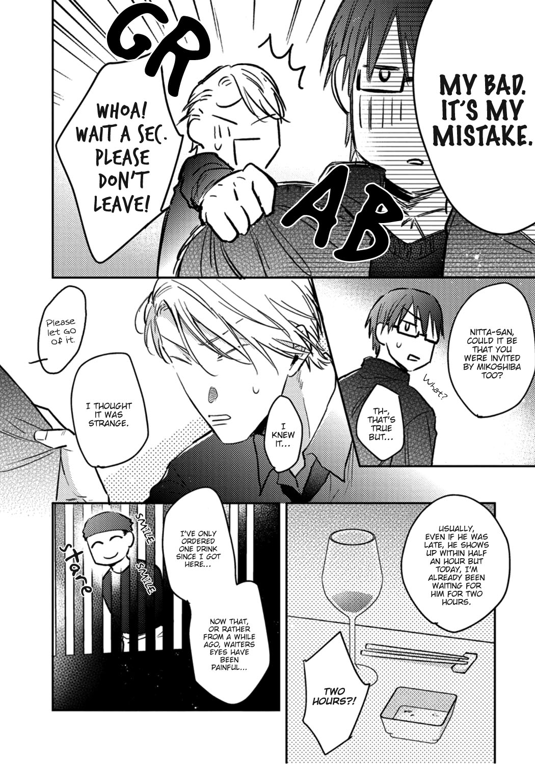Shuchuu ni Otoshite Ii desu ka Chapter 4 page 28 - Chapter 4