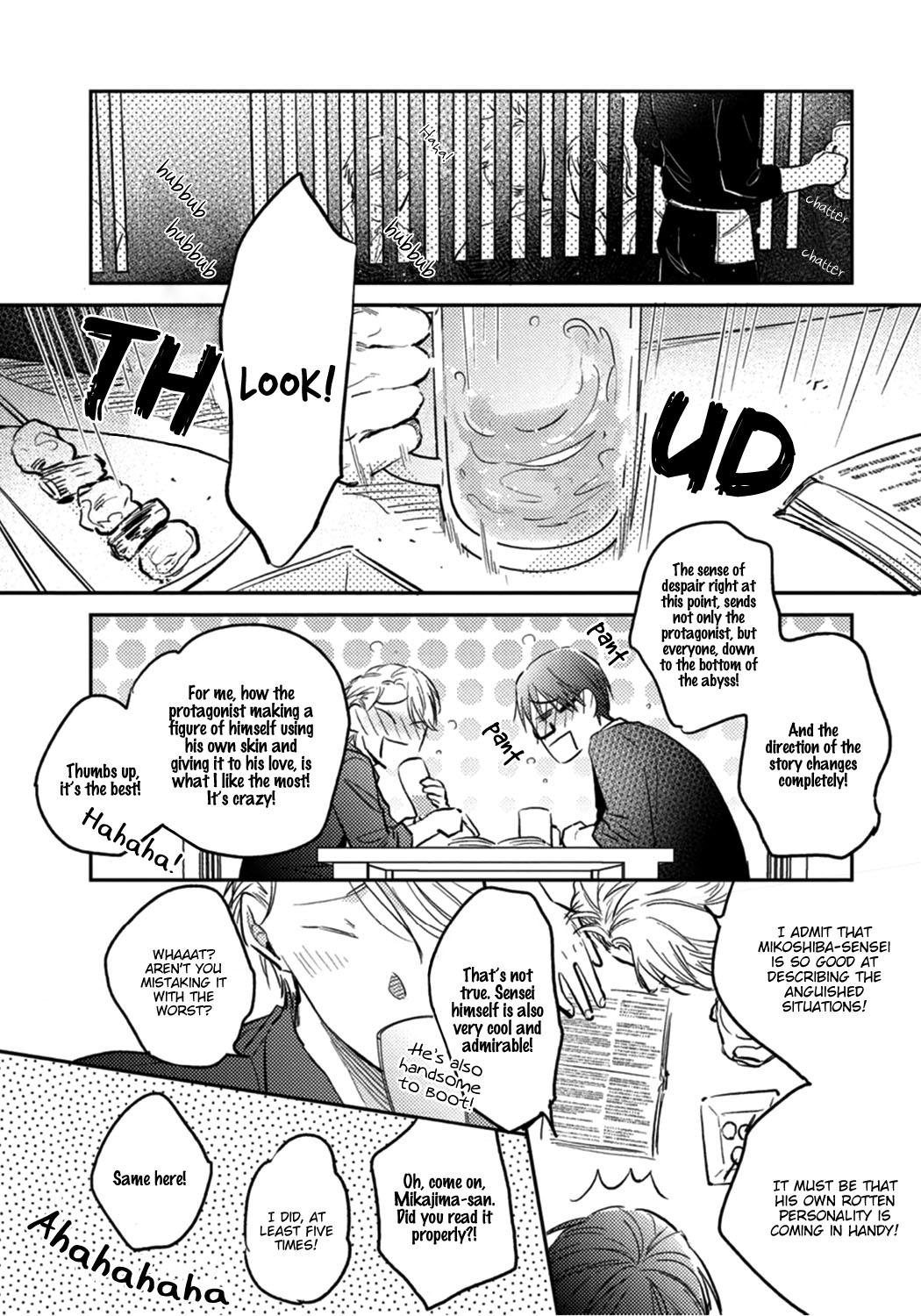 Shuchuu ni Otoshite Ii desu ka Chapter 4 page 34 - Chapter 4