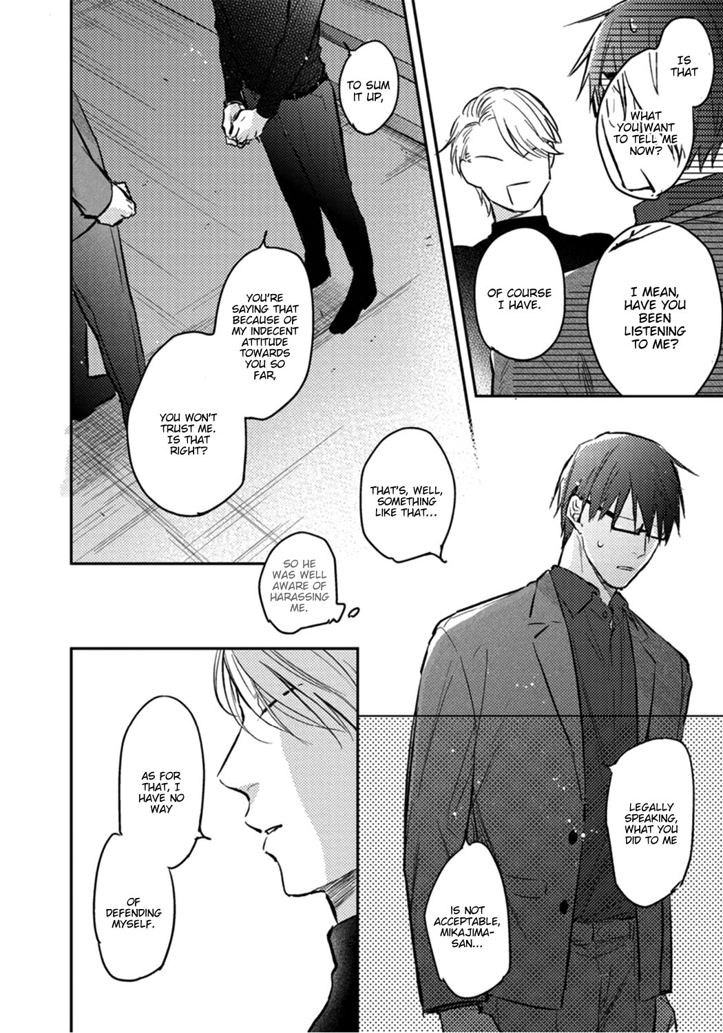 Shuchuu ni Otoshite Ii desu ka Chapter 4 page 6 - Chapter 4