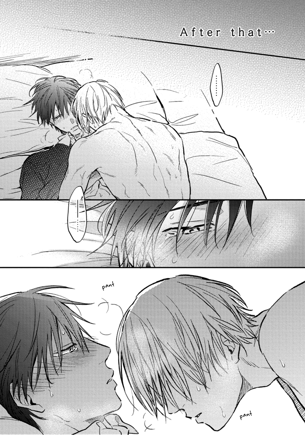Shuchuu ni Otoshite Ii desu ka Chapter 5.5 page 1 - Chapter 5.5