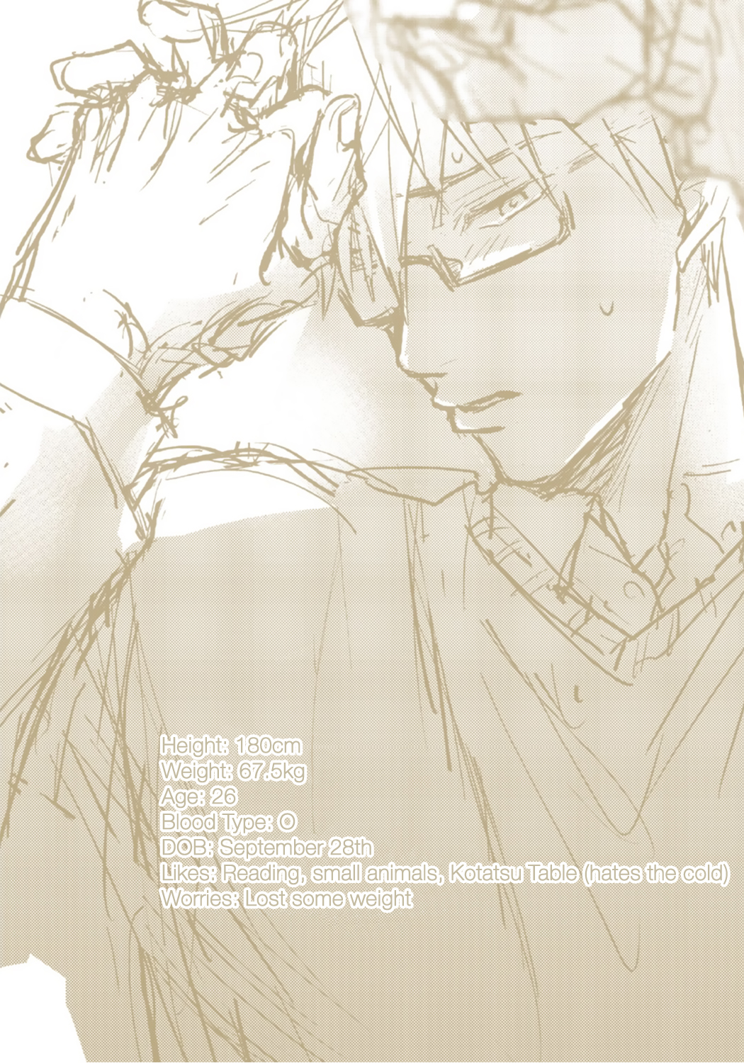 Shuchuu ni Otoshite Ii desu ka Chapter 5.5 page 11 - Chapter 5.5