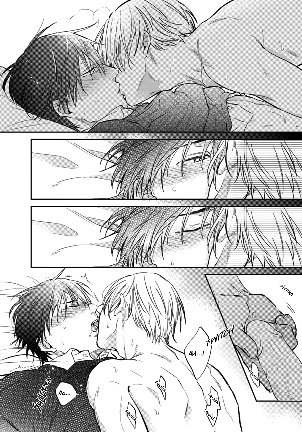 Shuchuu ni Otoshite Ii desu ka Chapter 5.5 page 2 - Chapter 5.5