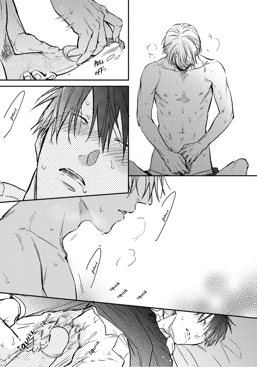Shuchuu ni Otoshite Ii desu ka Chapter 5.5 page 5 - Chapter 5.5