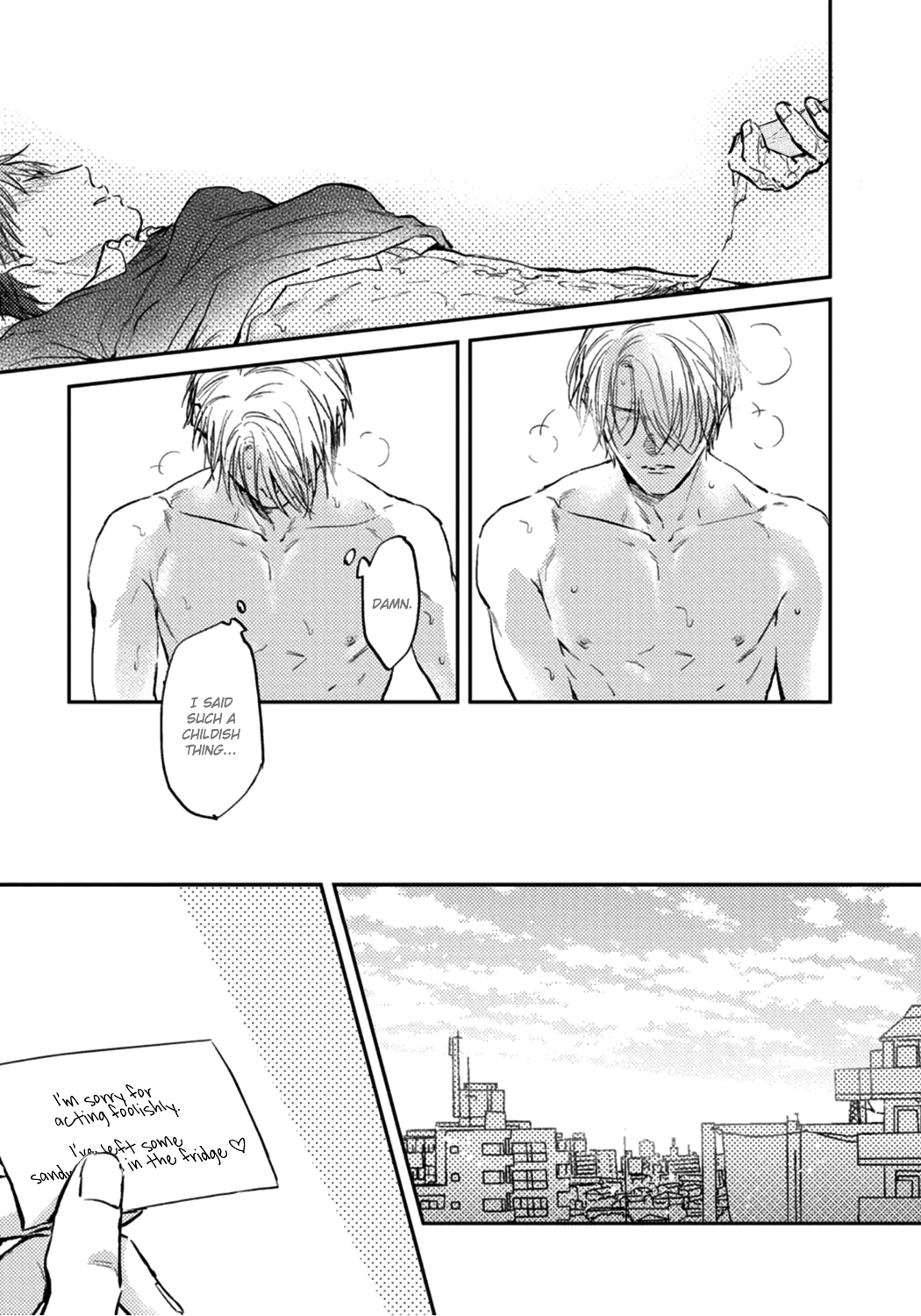 Shuchuu ni Otoshite Ii desu ka Chapter 5.5 page 7 - Chapter 5.5