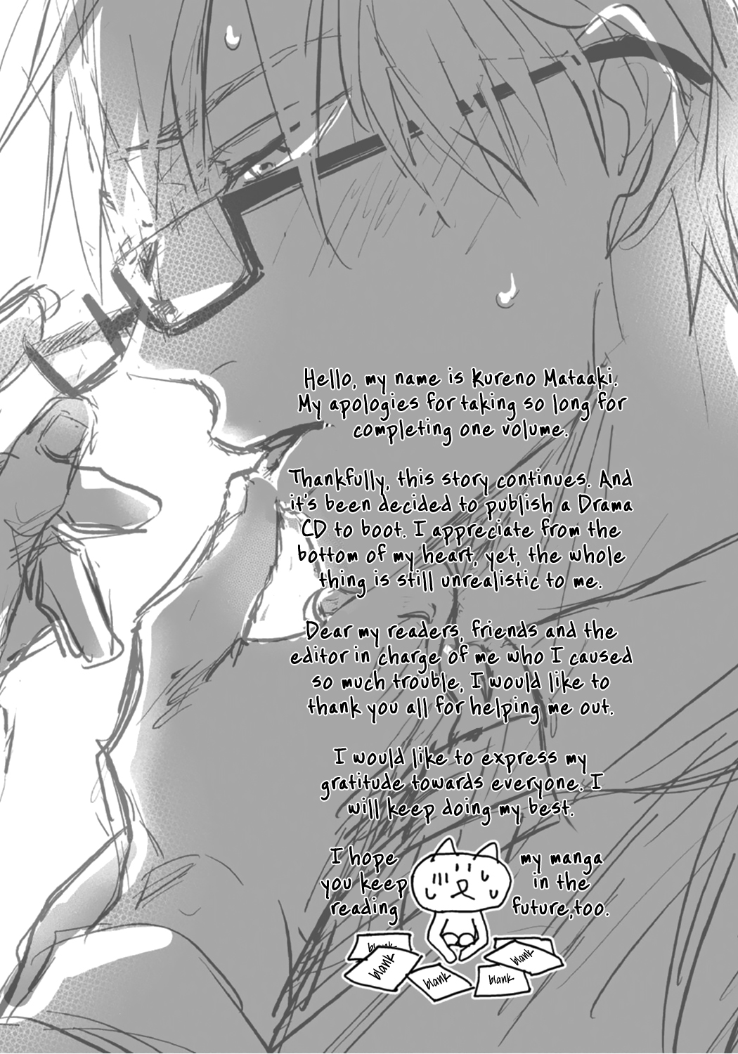 Shuchuu ni Otoshite Ii desu ka Chapter 5.5 page 9 - Chapter 5.5