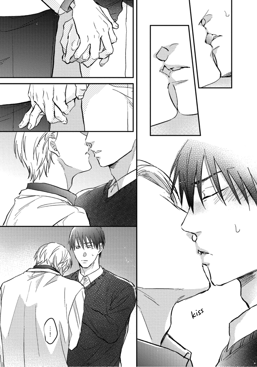 Shuchuu ni Otoshite Ii desu ka Chapter 5 page 13 - Chapter 5