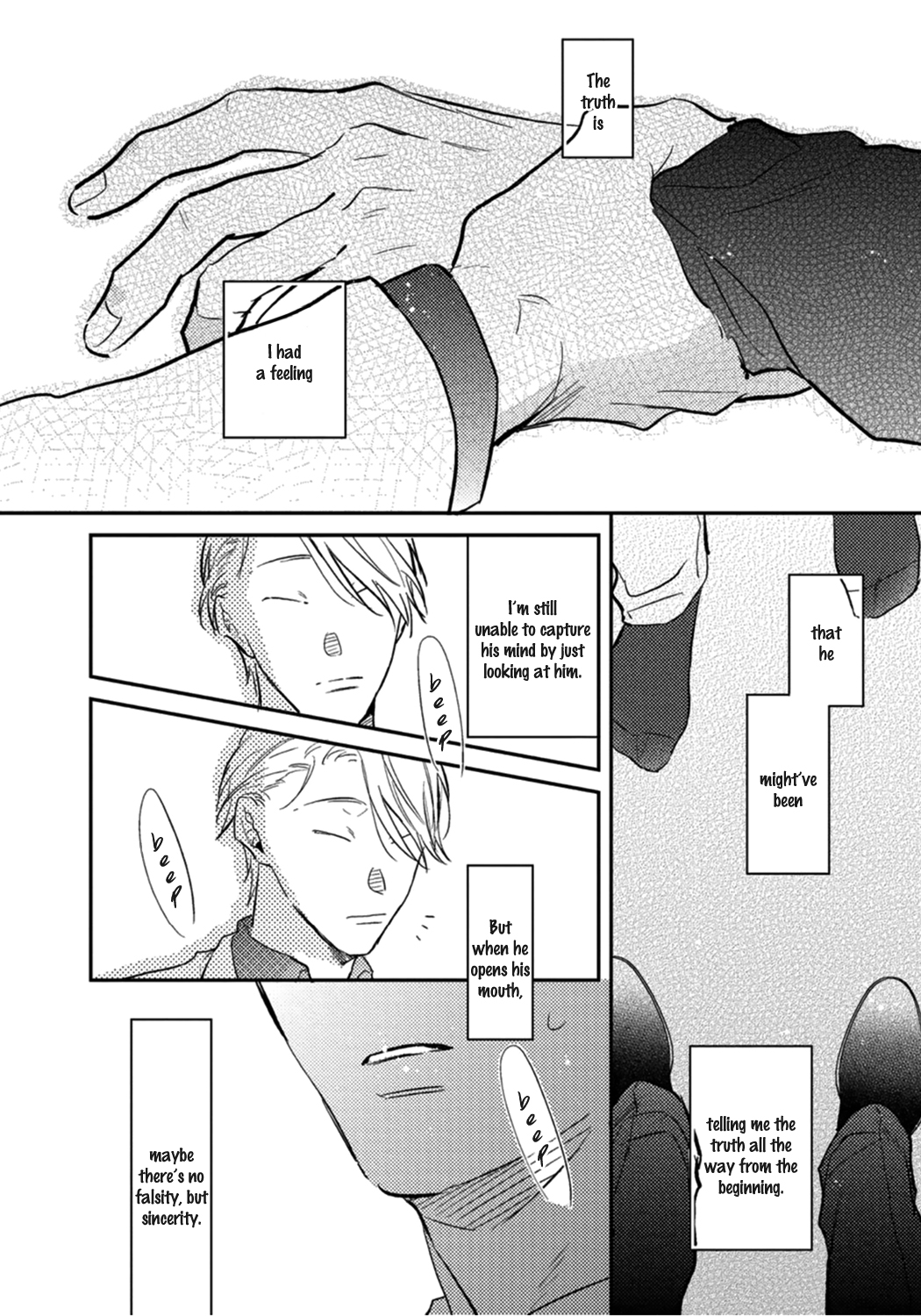 Shuchuu ni Otoshite Ii desu ka Chapter 5 page 16 - Chapter 5