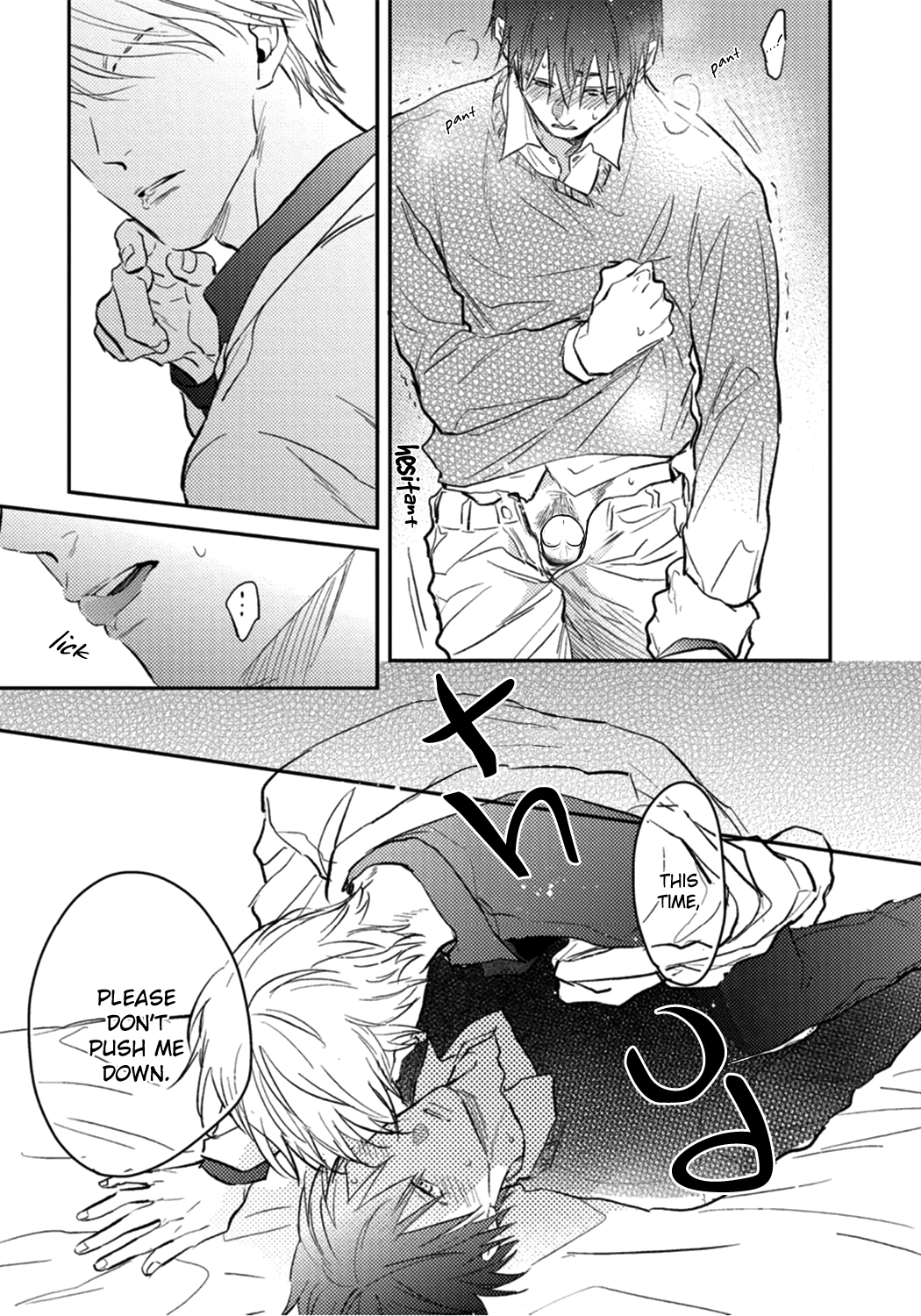 Shuchuu ni Otoshite Ii desu ka Chapter 5 page 25 - Chapter 5