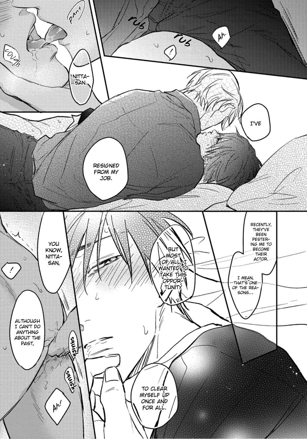 Shuchuu ni Otoshite Ii desu ka Chapter 5 page 32 - Chapter 5