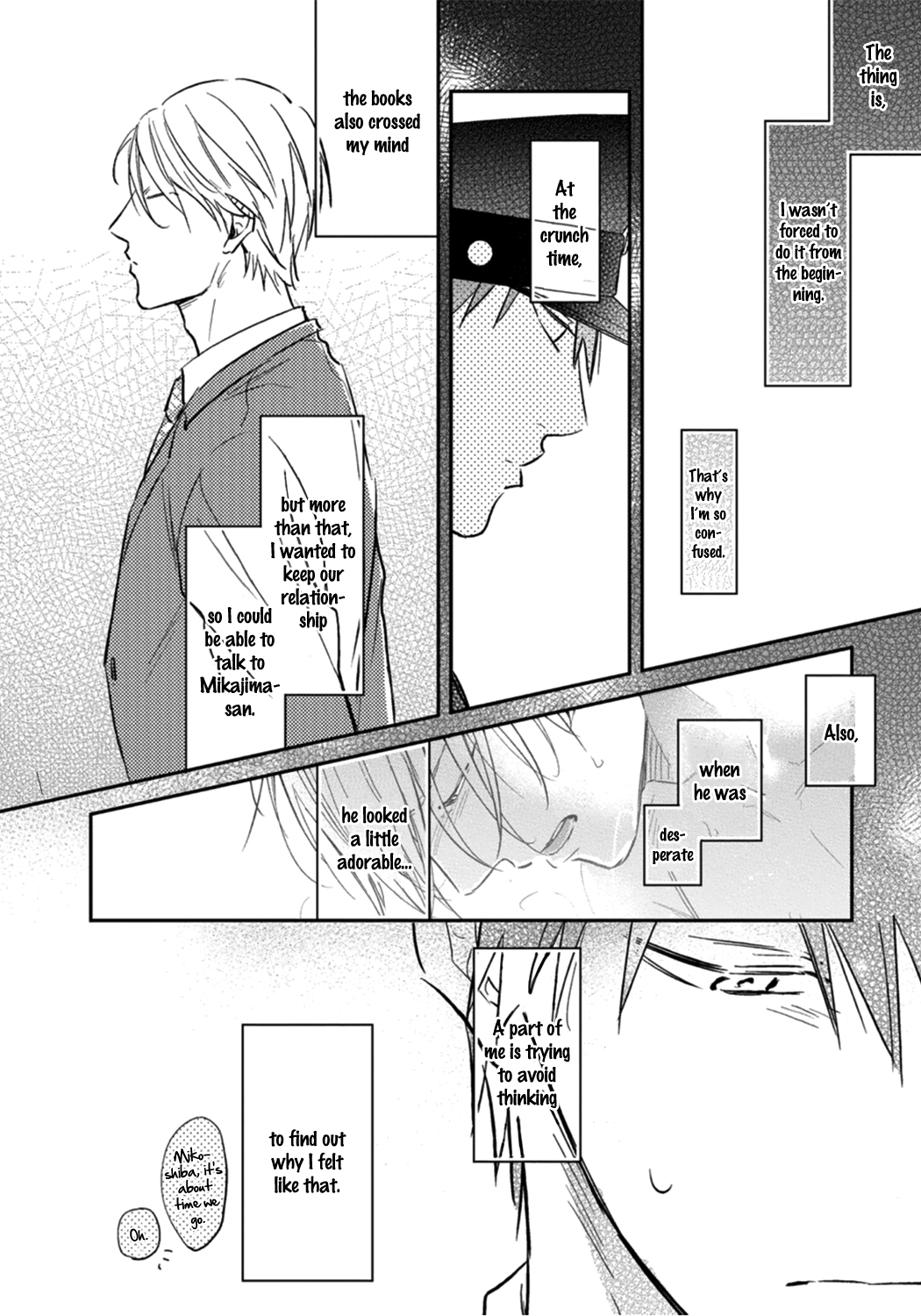 Shuchuu ni Otoshite Ii desu ka Chapter 5 page 43 - Chapter 5