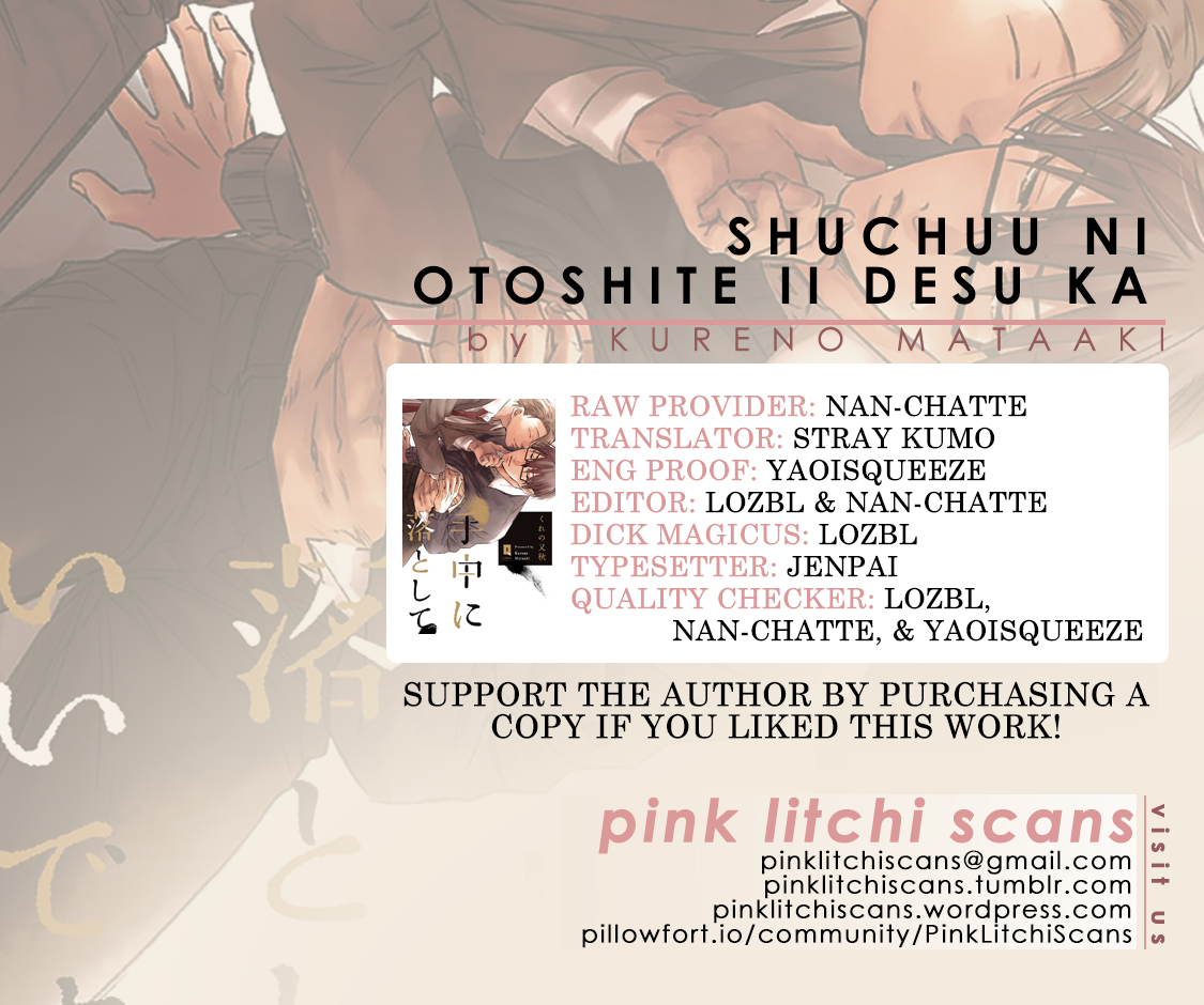 Shuchuu ni Otoshite Ii desu ka Chapter 5 page 46 - Chapter 5