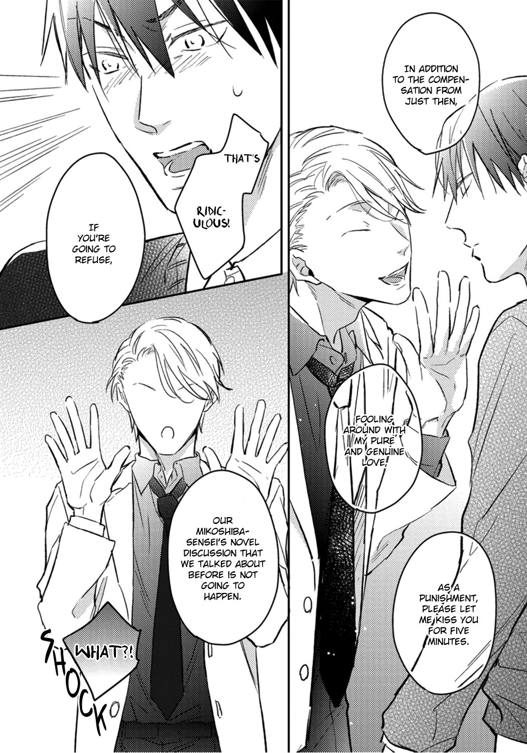 Shuchuu ni Otoshite Ii desu ka Chapter 5 page 8 - Chapter 5