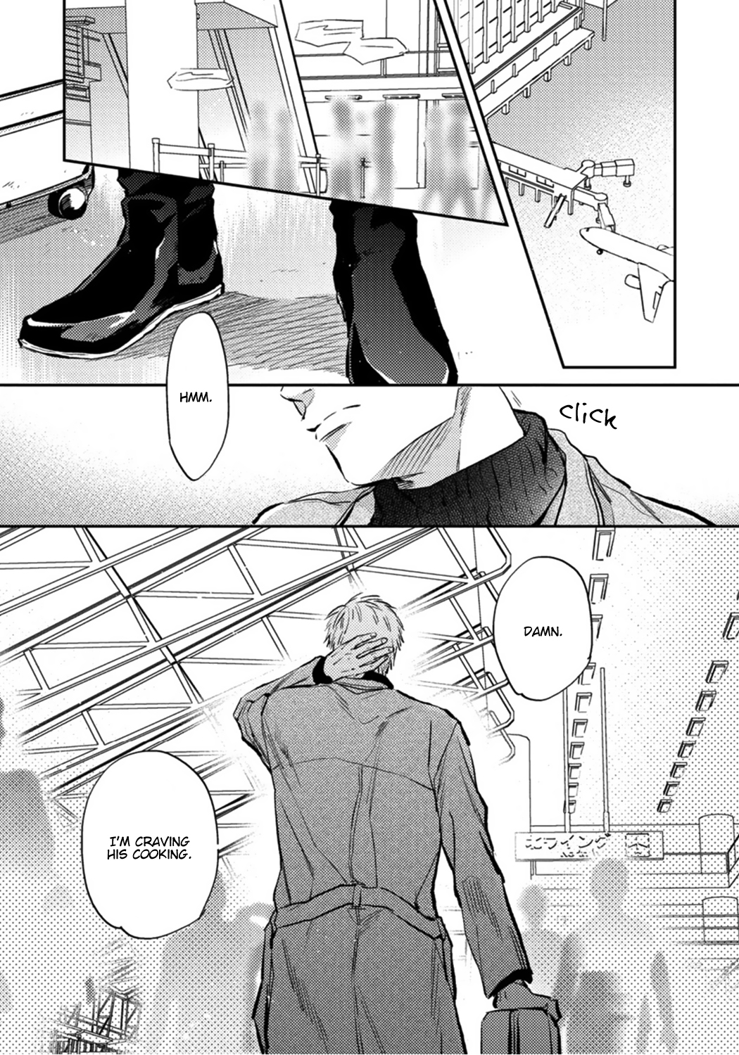 Shuchuu ni Otoshite Ii desu ka Chapter 6 page 1 - Chapter 6